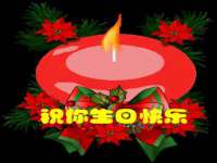 南宁择遭溪服装有限公司