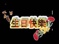 南宁择遭溪服装有限公司