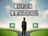 南宁择遭溪服装有限公司