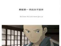南宁择遭溪服装有限公司