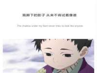 南宁择遭溪服装有限公司