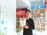 南宁择遭溪服装有限公司