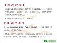 南宁择遭溪服装有限公司