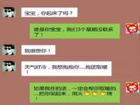 南宁择遭溪服装有限公司