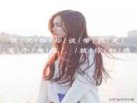 南宁择遭溪服装有限公司