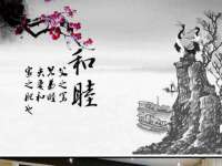 南宁择遭溪服装有限公司