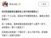 南宁择遭溪服装有限公司