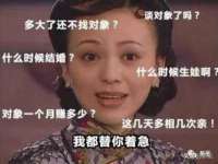 南宁择遭溪服装有限公司