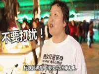 南宁择遭溪服装有限公司