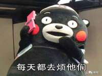 南宁择遭溪服装有限公司