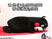 南宁择遭溪服装有限公司
