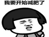 南宁择遭溪服装有限公司