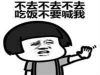 南宁择遭溪服装有限公司