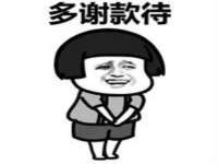 南宁择遭溪服装有限公司