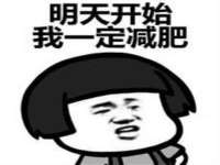 南宁择遭溪服装有限公司