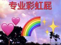 南宁择遭溪服装有限公司