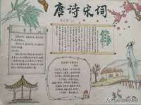 南宁择遭溪服装有限公司