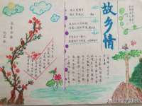 南宁择遭溪服装有限公司