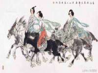南宁择遭溪服装有限公司