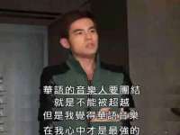 南宁择遭溪服装有限公司