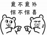 南宁择遭溪服装有限公司