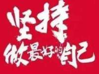 南宁择遭溪服装有限公司