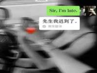 南宁择遭溪服装有限公司