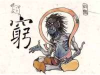 南宁择遭溪服装有限公司