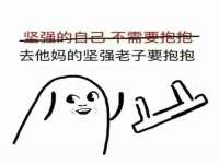 南宁择遭溪服装有限公司