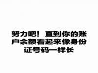 南宁择遭溪服装有限公司