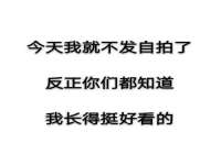 南宁择遭溪服装有限公司