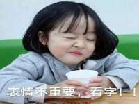南宁择遭溪服装有限公司