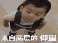 南宁择遭溪服装有限公司
