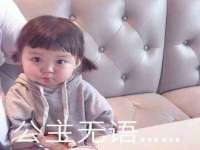 南宁择遭溪服装有限公司
