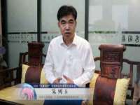 南宁择遭溪服装有限公司