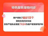 南宁择遭溪服装有限公司
