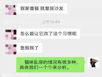 南宁择遭溪服装有限公司