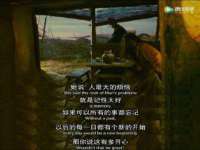 南宁择遭溪服装有限公司