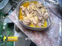 南宁择遭溪服装有限公司
