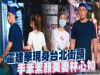 南宁择遭溪服装有限公司