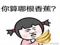 南宁择遭溪服装有限公司