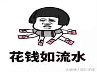 南宁择遭溪服装有限公司