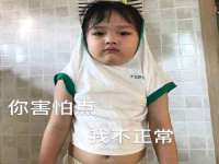 南宁择遭溪服装有限公司