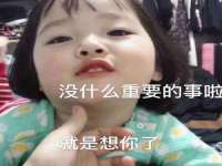 南宁择遭溪服装有限公司