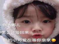 南宁择遭溪服装有限公司