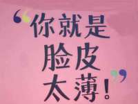南宁择遭溪服装有限公司