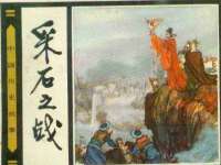 南宁择遭溪服装有限公司
