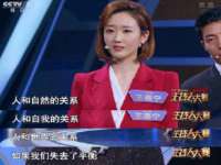 南宁择遭溪服装有限公司