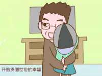 南宁择遭溪服装有限公司