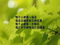 南宁择遭溪服装有限公司